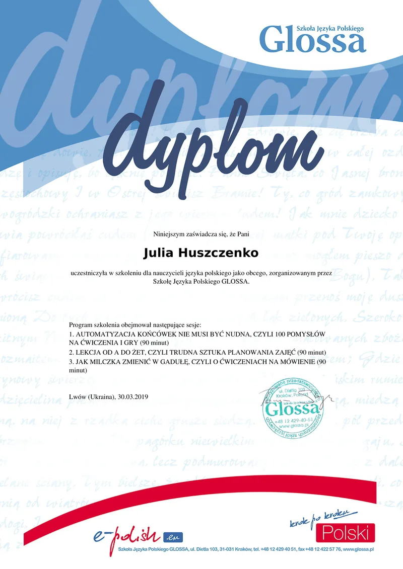 GLOSSA · 2019